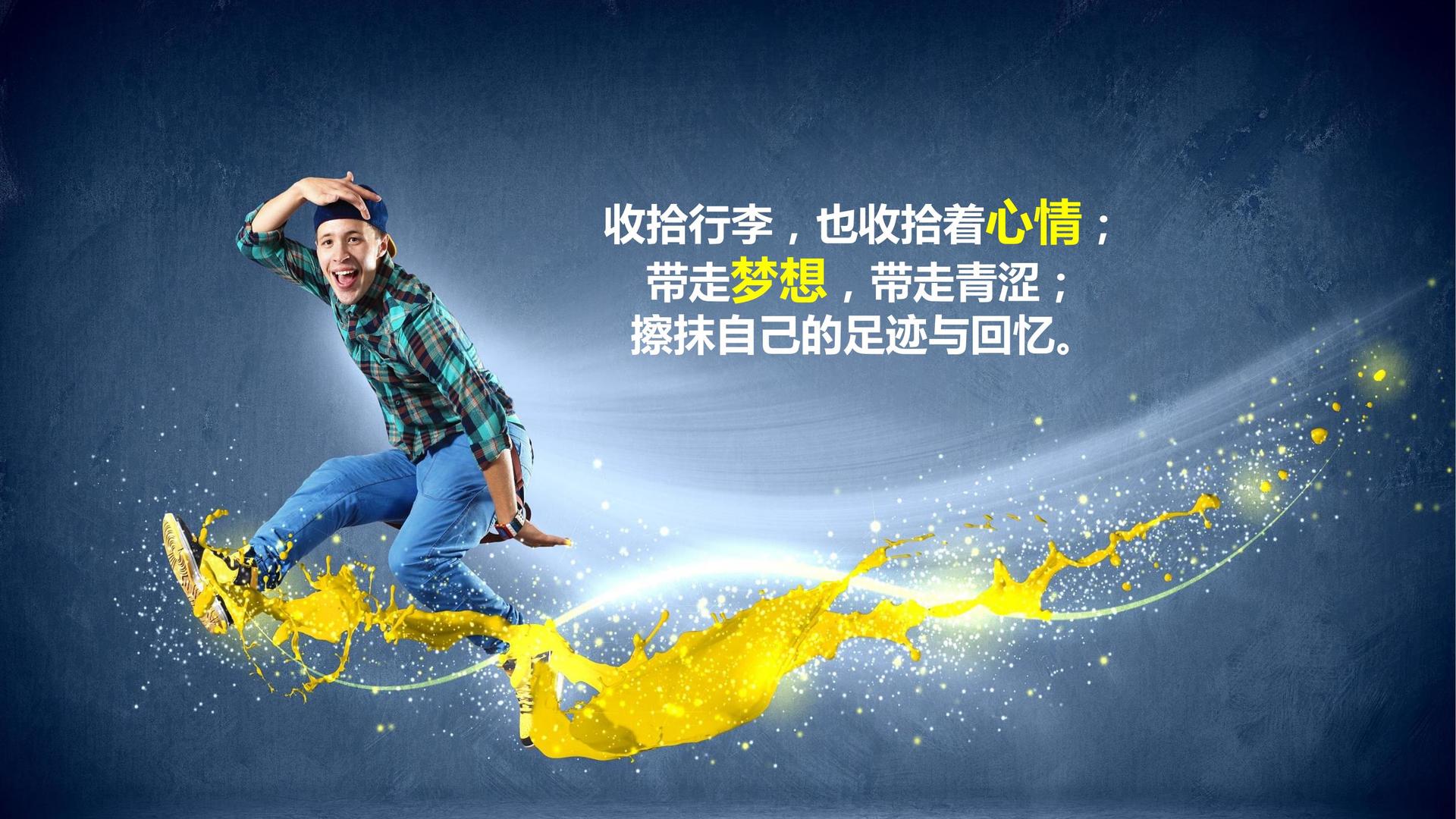 光影瑞成传媒多个重点文化项目稳步推进